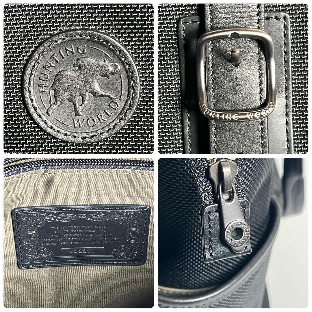 極上美品・使用感少ない✨】ハンティングワールド デイリーサーパス