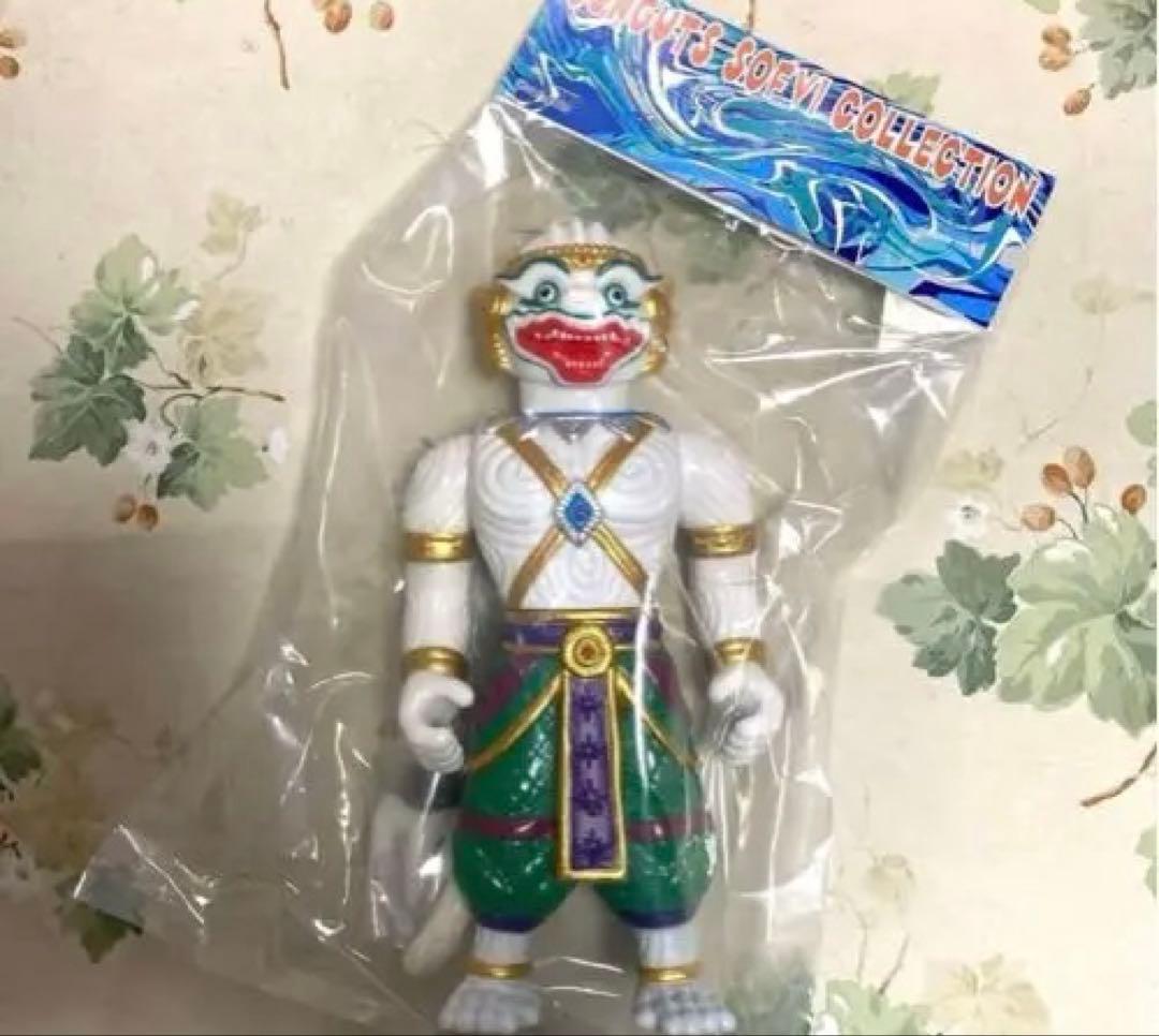 未開封 サンガッツ本舗　ハヌマーン　ソフビ ハヌマーン サンガッツ本舗 - メルカリ