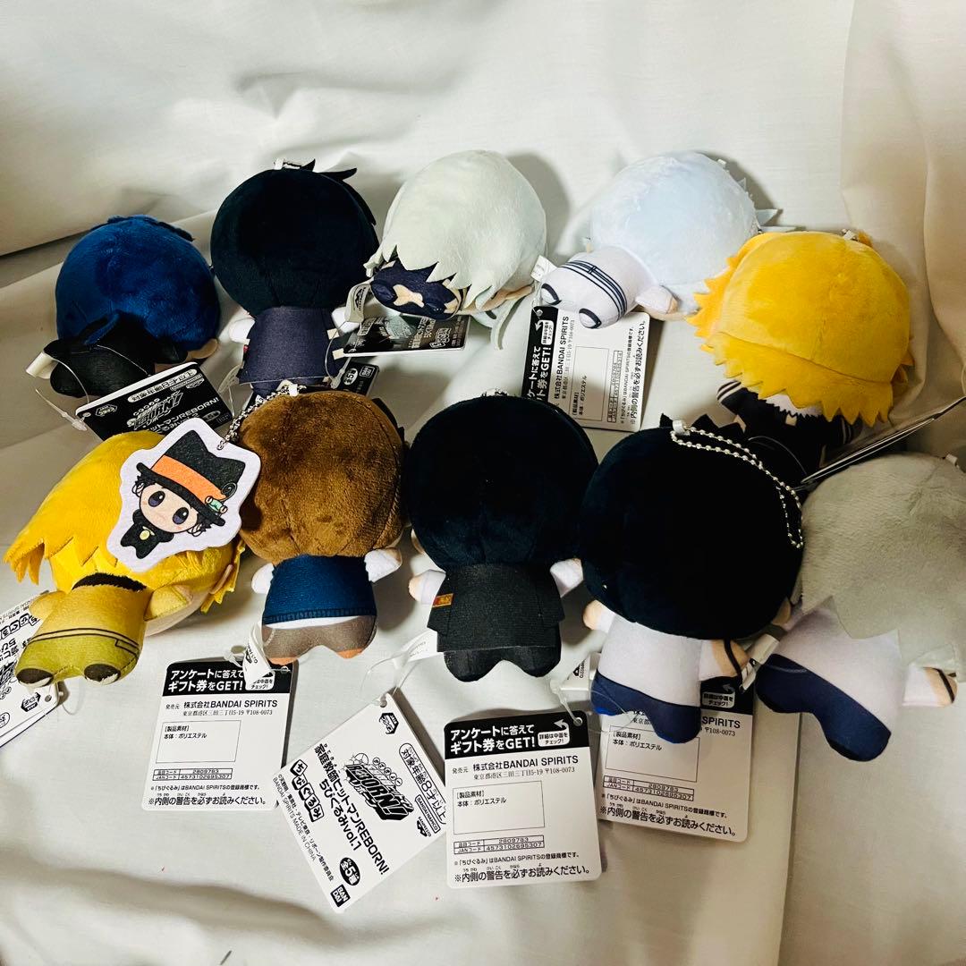 家庭教師ヒットマンREBORN! ちびぐるみvol.1〜2 全10種セット - メルカリ