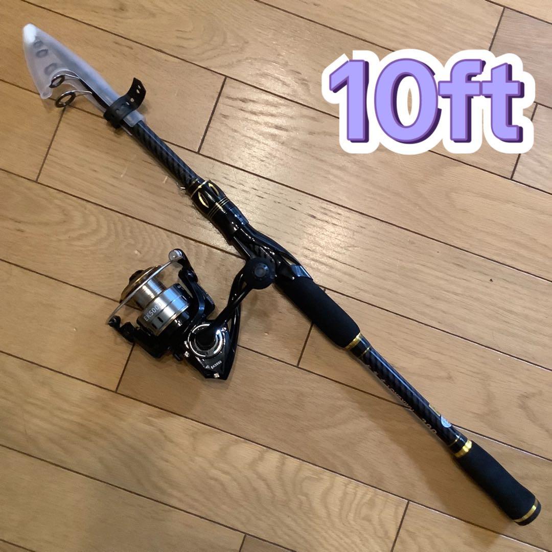 PE3号付きショアジギ　サーフ3mコンパクトロッド&スピニングリール5000番 Amazon | つり具TEN サーフ ライトショアジギング 釣りセット PE1号