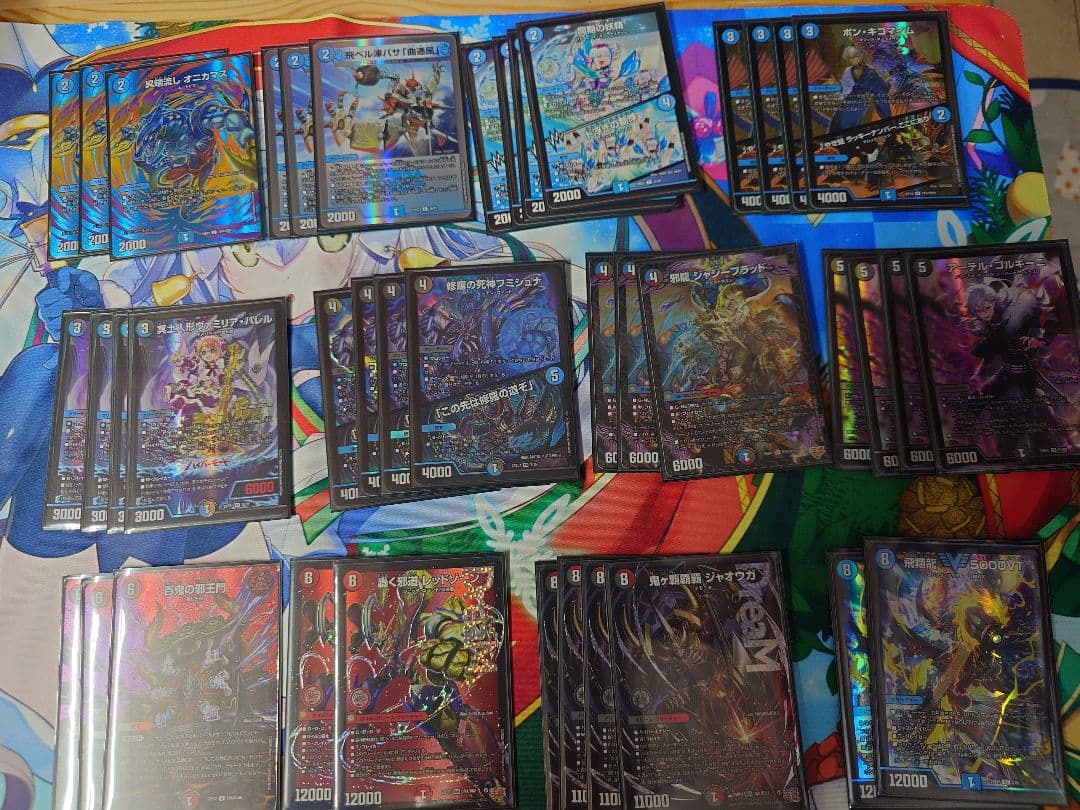 クローシスジャオウガデッキ クローシスジャオウガ クローシス覇覇覇ジャオウガ デュエマ デッキ