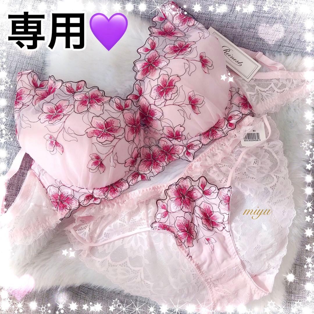 リピ割-100★複数割-200★ピンクE65フルM&ブルーF65 3点セット♥️ リピ割-100☆複数割-200☆ピンクE65フルM&ブルーF65 3点