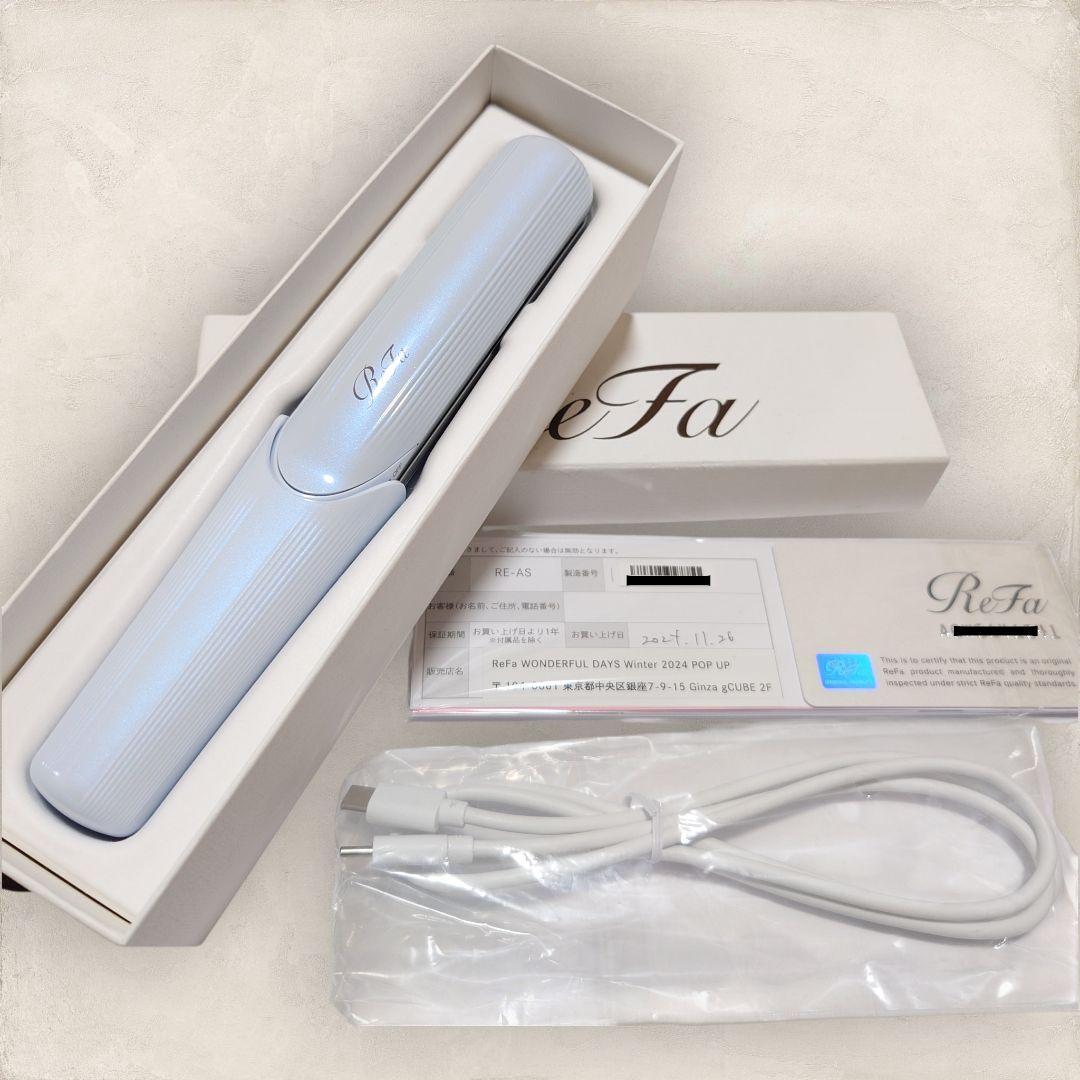 ✨美品✨リファ フィンガーアイロン ST RE-AS-02A ホワイト 楽天市場】正規販売店 リファフィンガーアイロンST ホワイト RE-AS-02A