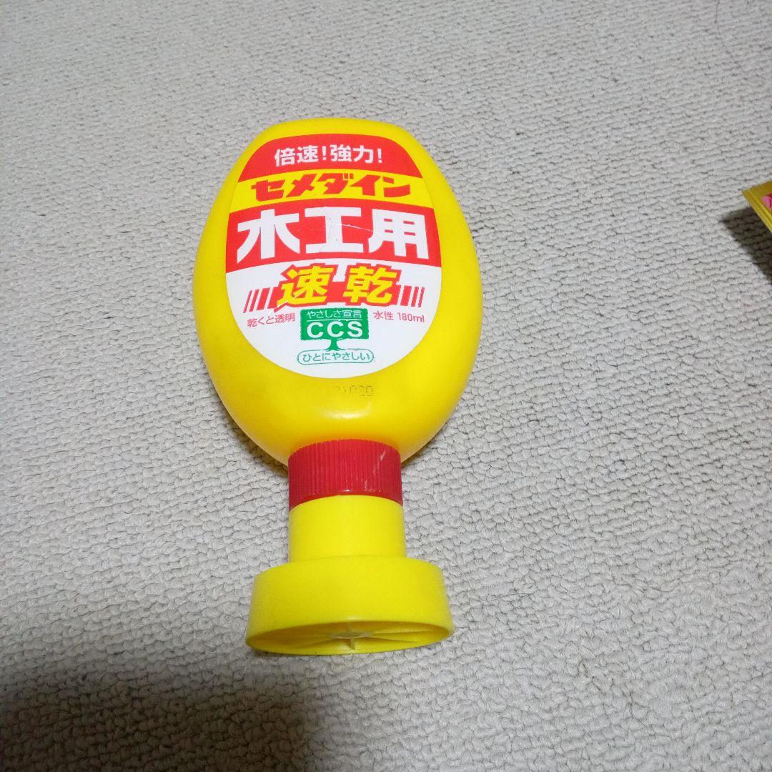 セメダイン 木工用接着剤 速乾 180ml CA-238 CA-238 木工用接着剤 木工用速乾 1本(180mL) セメダイン 【通販