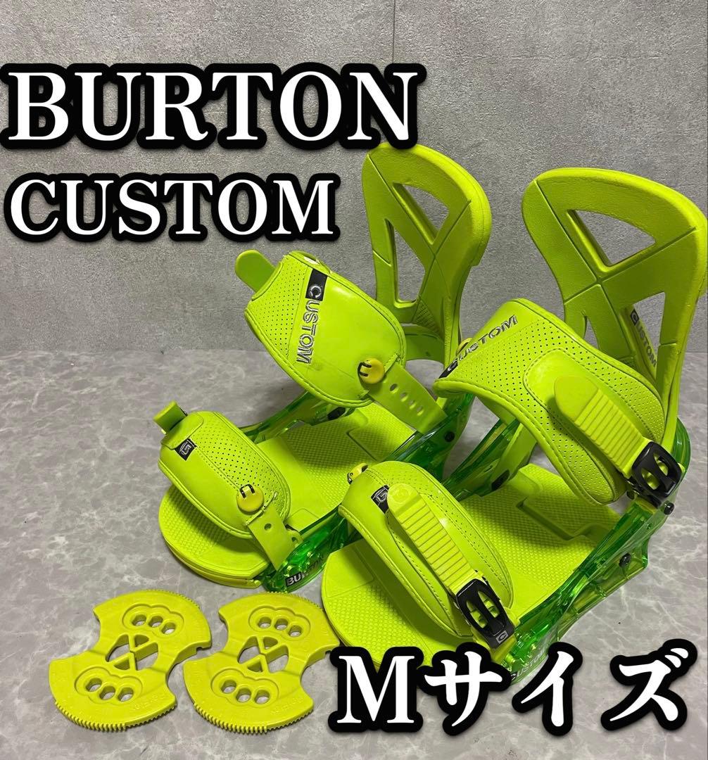 BURTON バートン　カスタム　ビンディング　Mサイズ　スケルトン　希少 25-26 BURTON バートン CITIZEN シチズン Re:Flex リフレックス