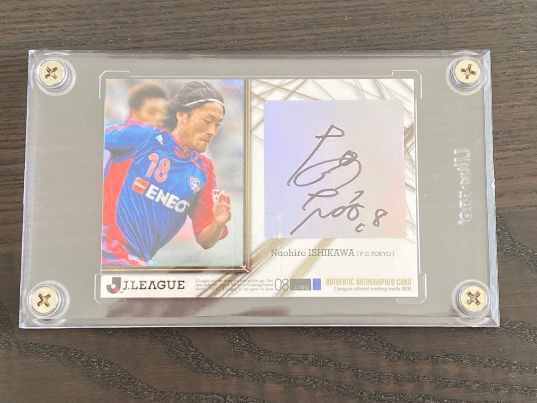 石川直宏 FC東京 サインカード 限定20枚(ケース付き) - メルカリ
