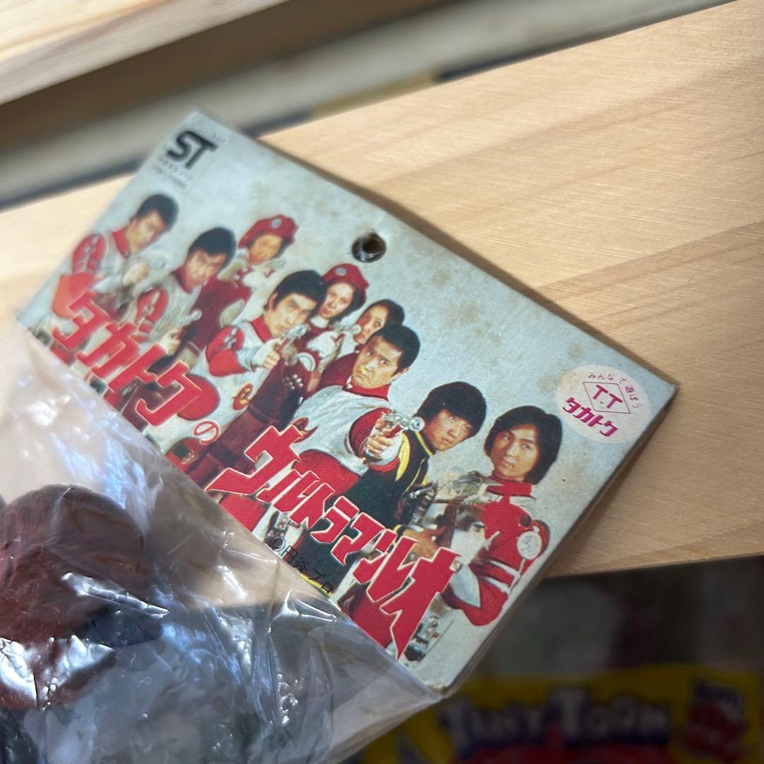 ウルトラマン　マグマ星人　ソフビ　タカトク　当時物　年代物