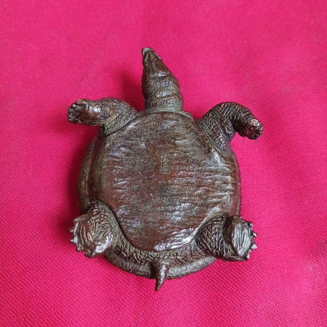 銅製 スッポン 亀 安の介 - メルカリ