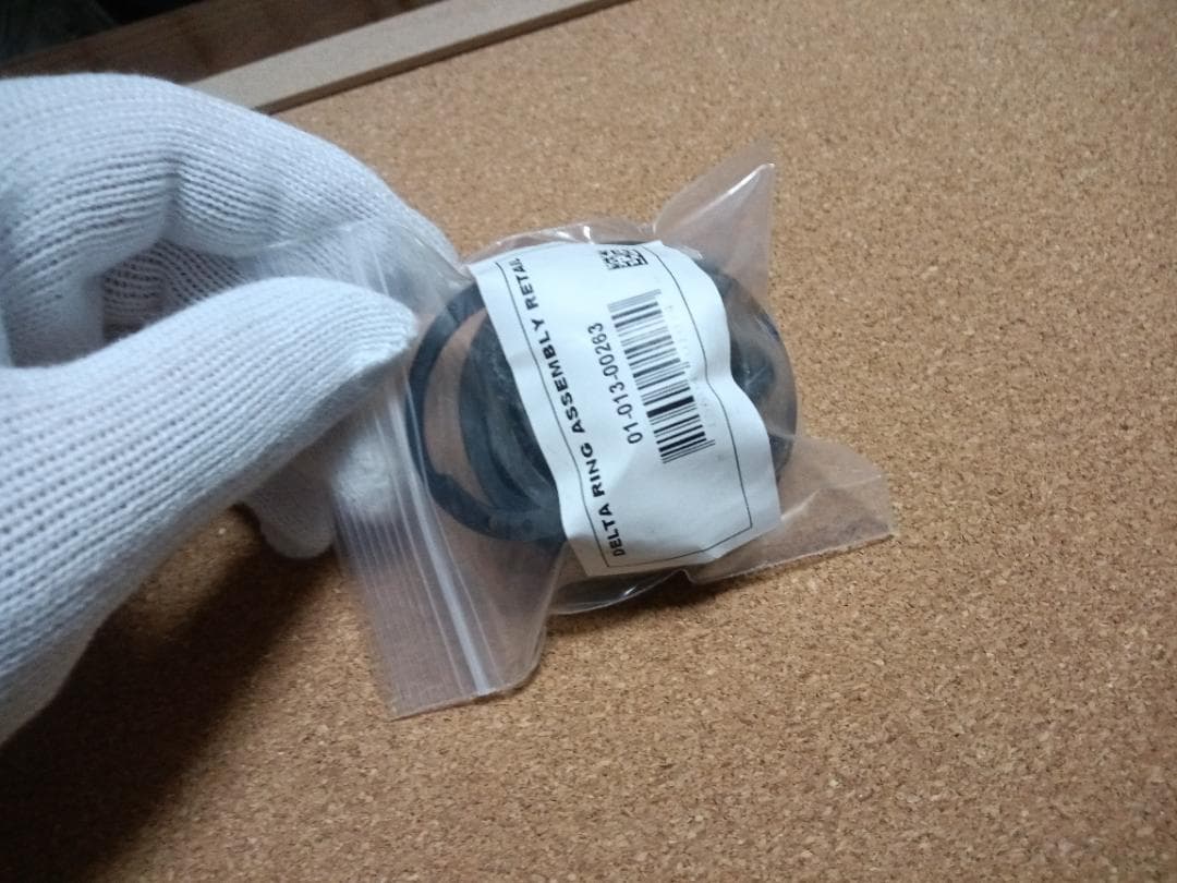 トイガン M4 AR15 LMT Delta Ring Assembly