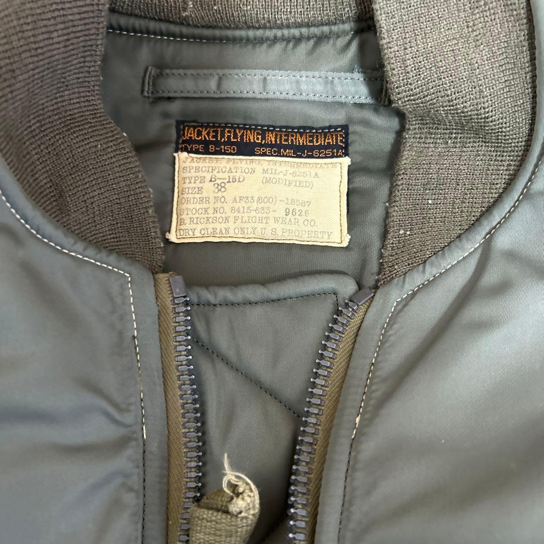 バズリクソンズ B-15D フライトジャケット サイズ38 グレー - メルカリ