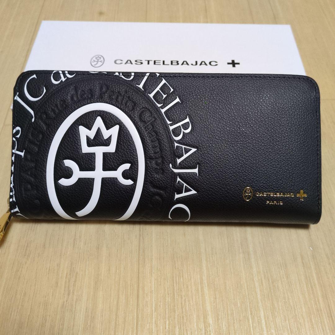 ★新品未使用★カステルバジャック コメット 長財布 メンズ レディース CASTELBAJAC（カステルバジャック） 長財布 メンズ レディース