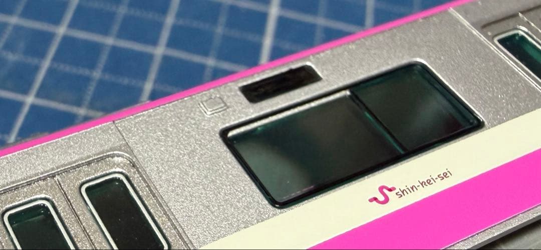 (■43)マイクロエース 新京成80000形 6両セット