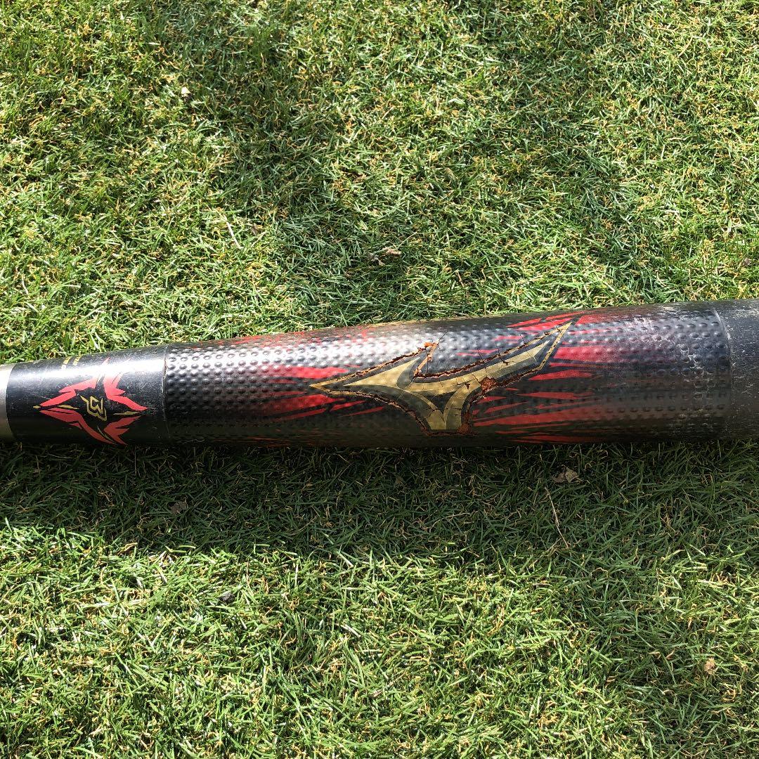 ビヨンドマックス メガキング2 - メルカリ