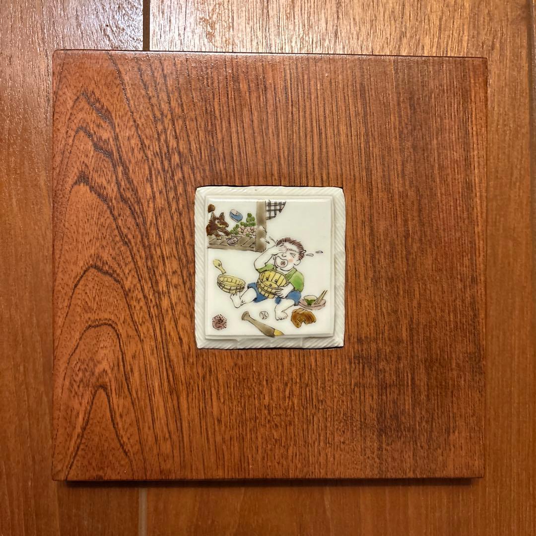 「腹減った」木製フレーム 木製ポスターフレーム B2 ナチュラル | 木製フレーム | フォトフレーム