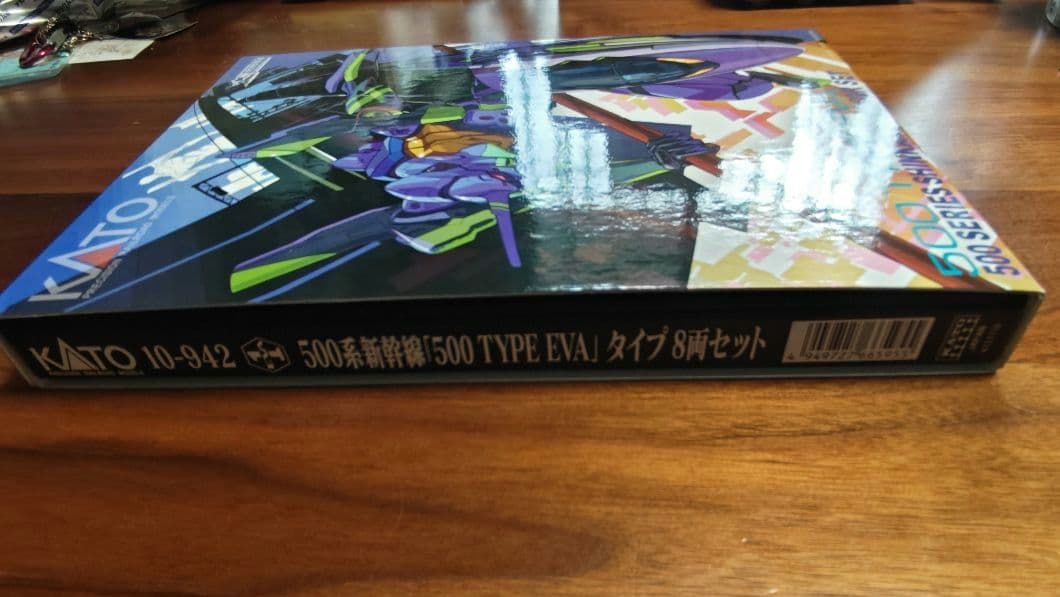 KATO 500系新幹線「500 TYPE EVA」タイプ 8両セット