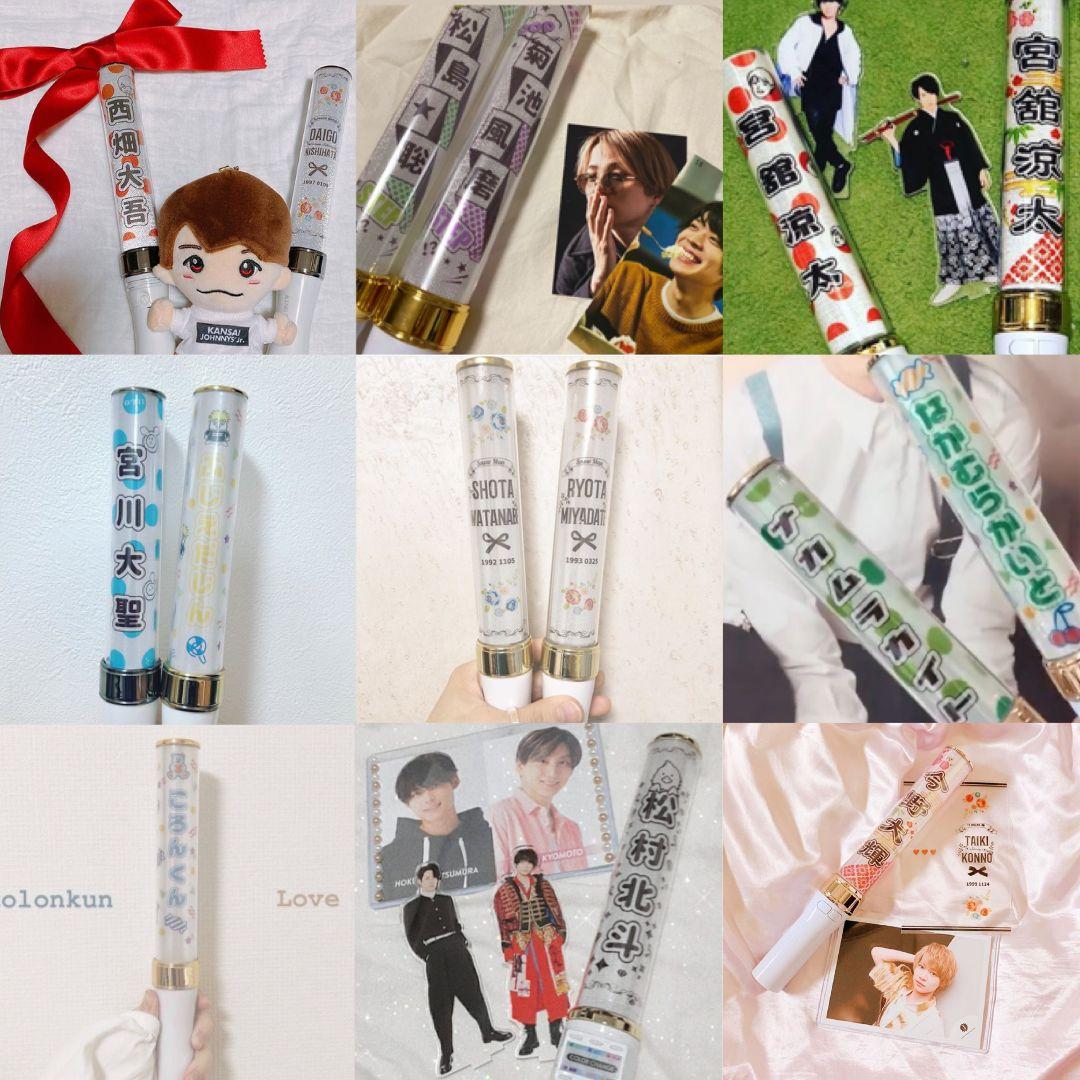 和柄⭐　キンブレシート　オーダー　ペンライト　シート　 Man