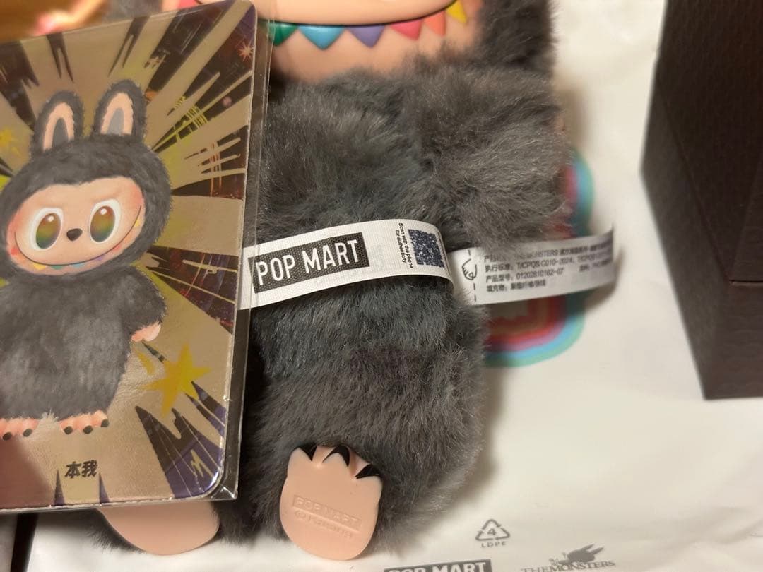 ④THE MONSTERS Big into Energy ラブブシークレット