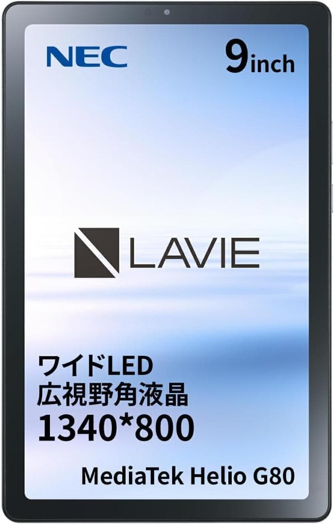 開封済未使用】Androidタブレット LAVIE T0975 - メルカリ