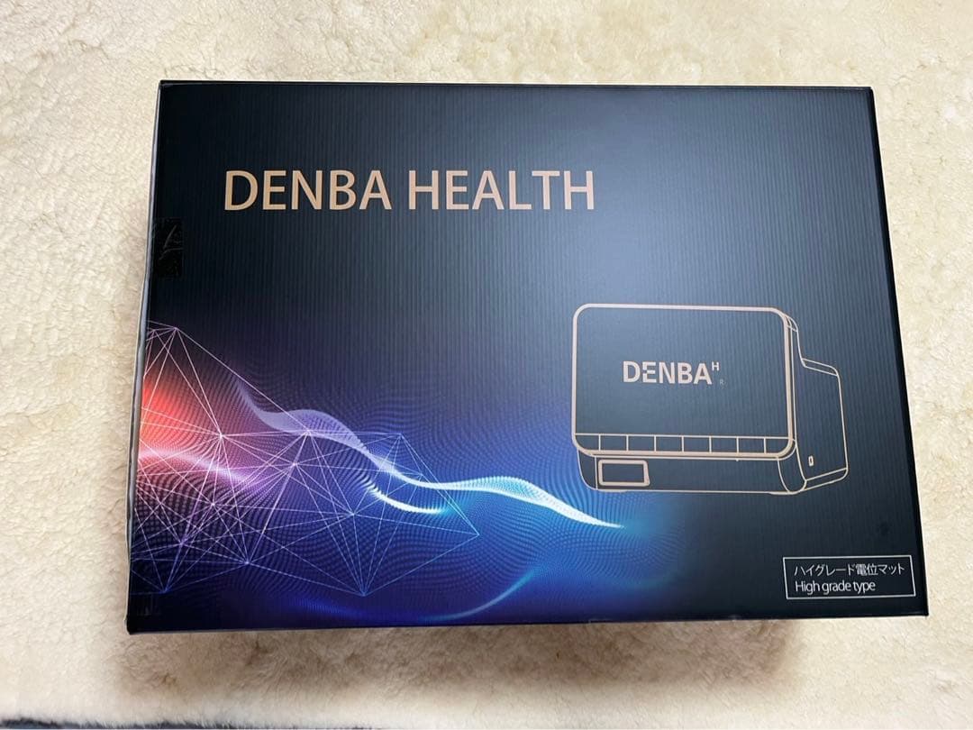 DENBA Health ハイグレードタイプ【未使用に近い】 DENBA Health ハイグレードの通販｜美セラ