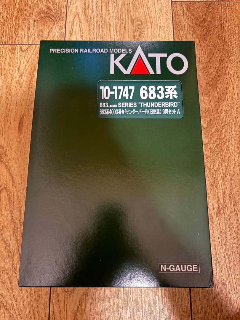 【激レア！】683系4000番台「サンダーバード」（旧塗装）9両セット 特別企画品】 683系4000番台 「サンダーバード」 (旧塗装) 9両セット