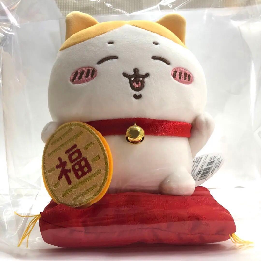 ★国内正規品 ちいかわ 未使用品★ 招福！ハチワレ ぬいぐるみS & アクマグ付