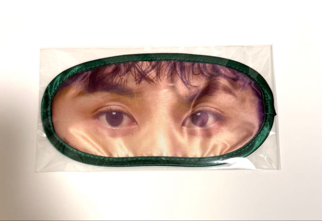 超特急 Happy タクヤ 草川拓弥 アイマスク - メルカリ