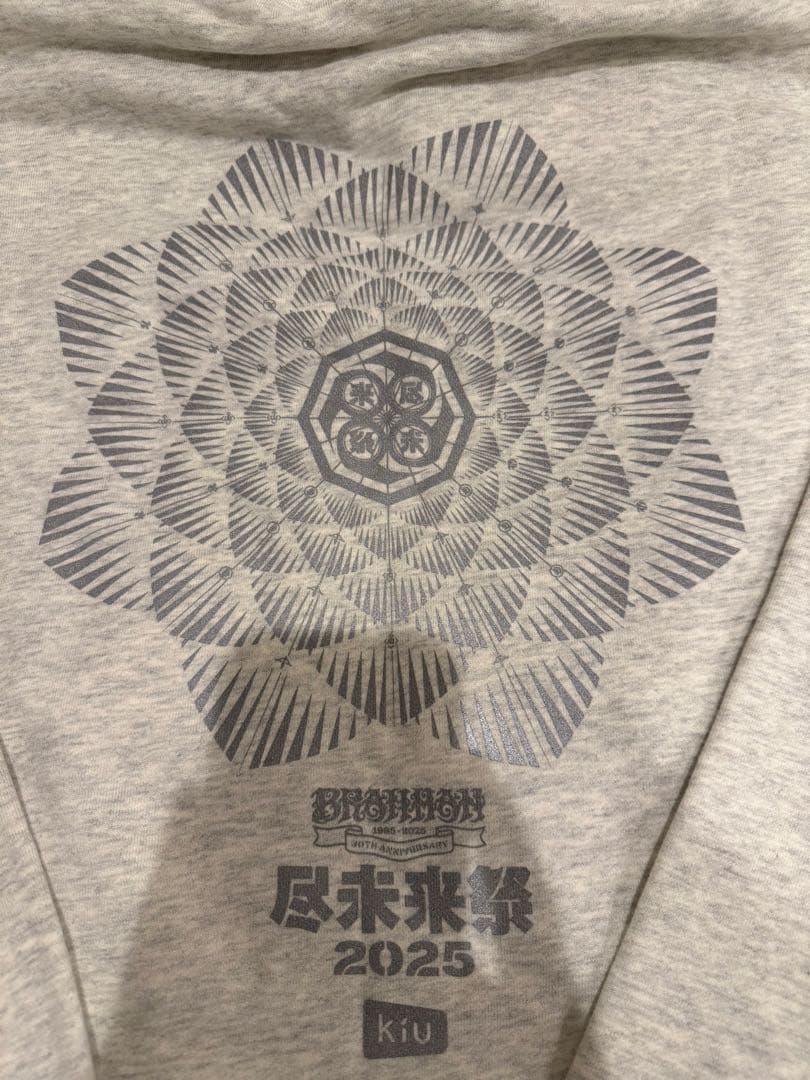 f*l様 Kiu 尽未来祭 コラボ 非売品パーカー XL