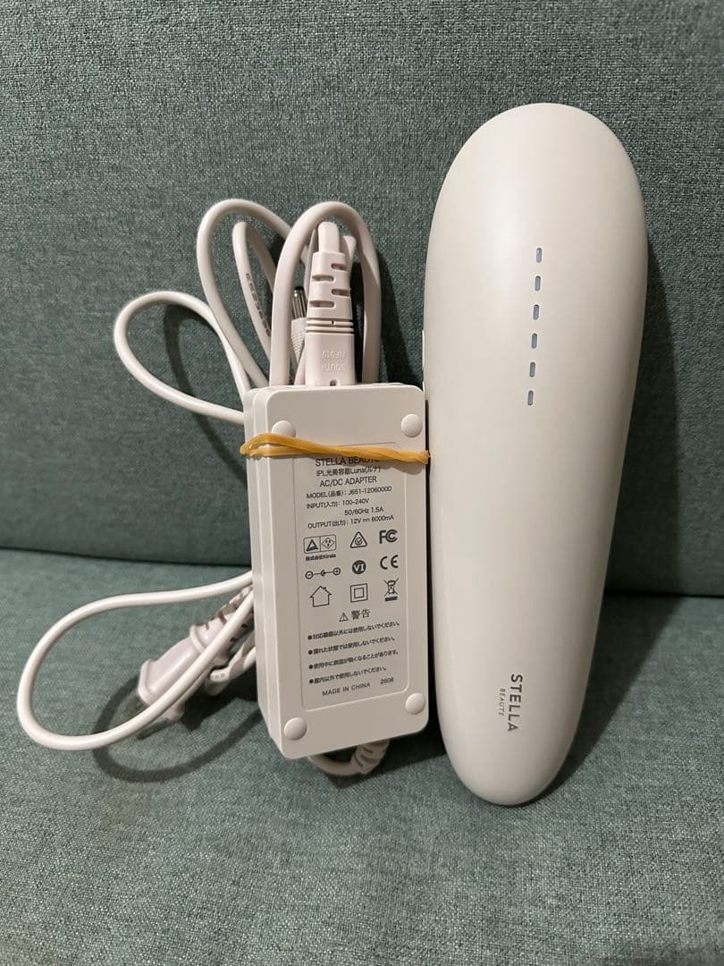 STELLA 美顔器 光脱毛機能付き 楽天市場】【20,000円OFFクーポン利用で68,000円⇒48,000円！】IPL&LED