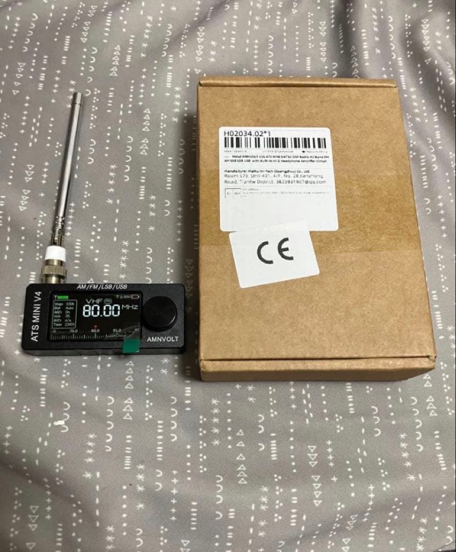 ATS MINI V4メタルファームウェアV2.33 新品未使用 高級l ATS MINI V4メタルファームウェアV2.33 新品未使用 高級metal - メルカリ