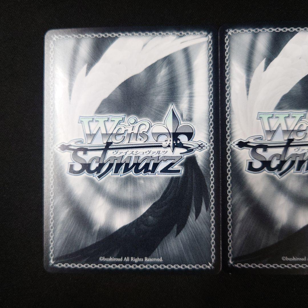 ヴァイス 驚異的な金額 RRR 3枚 TD 負けヒロインが多すぎる 八奈見杏菜