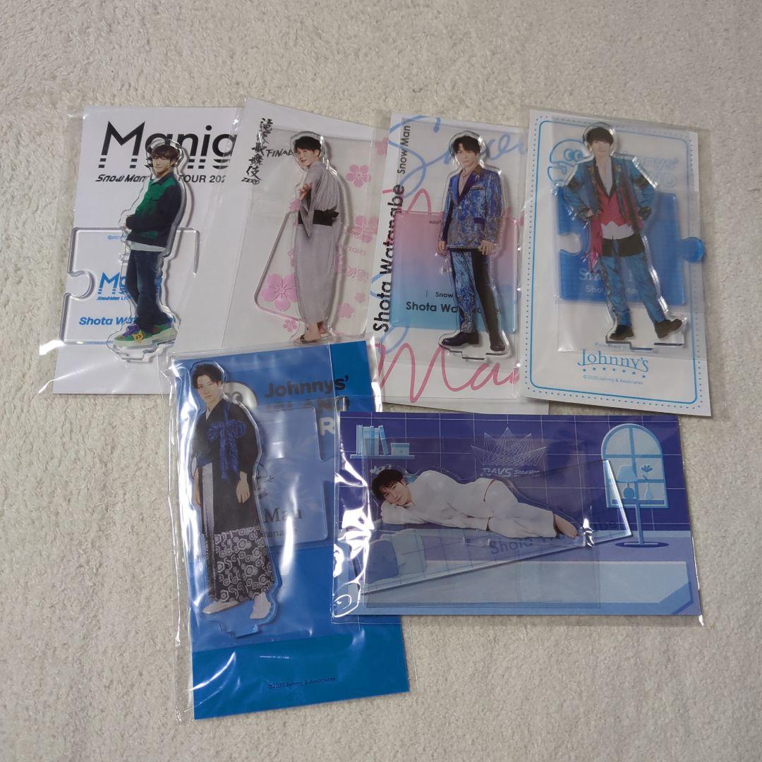 渡辺翔太 アクリルスタンド 6点セット - メルカリ