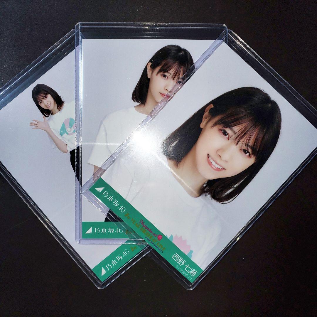 乃木坂46 西野七瀬 西野七瀬卒コンT コンプ 生写真 Amazon.co.jp: 乃木坂46 西野七瀬 卒コンT 生写真 久保史緒里 3種
