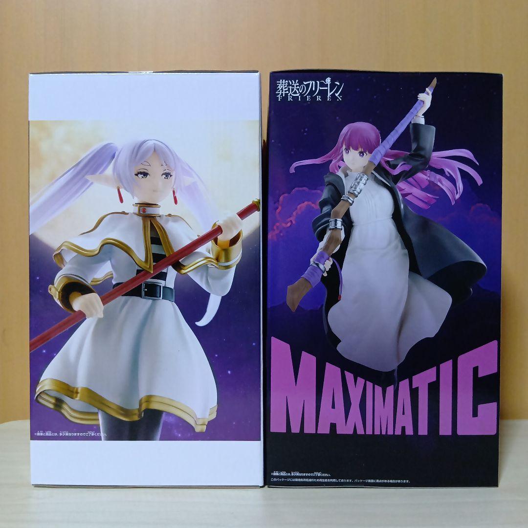 Grandista フリーレン MAXIMATIC フェルン 2個セット - メルカリ