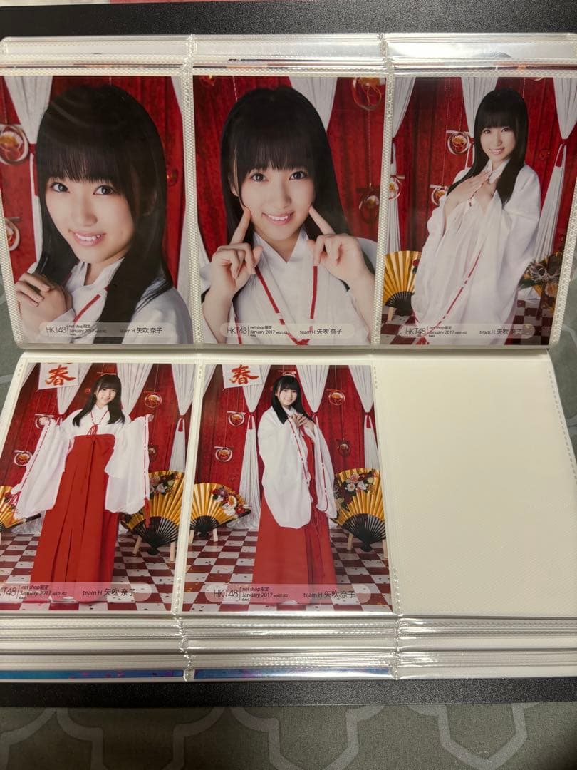 矢吹奈子　生写真⑥(別出品で続きあります)