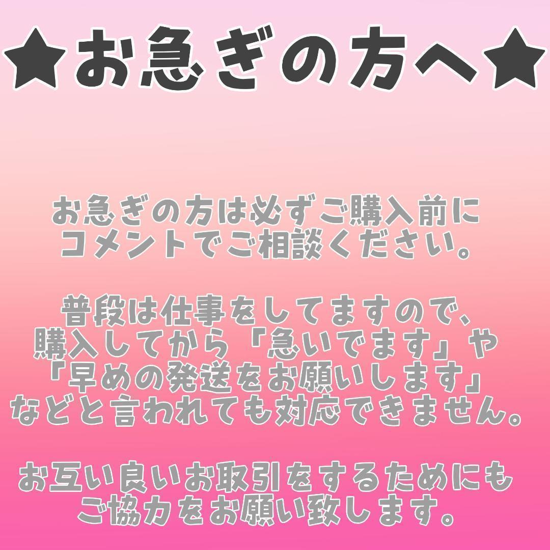 【ビーストキングダム】新品 正規品 ヒックとドラゴン トゥース #172