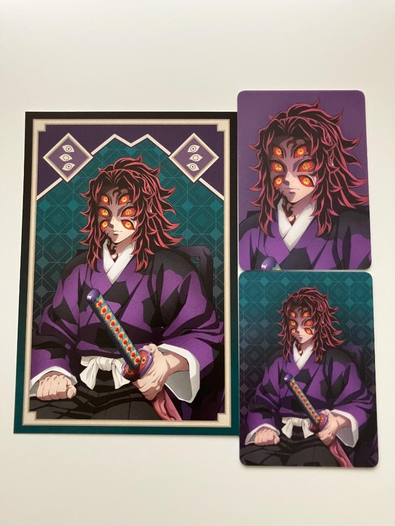 鬼滅の刃 アニプレックス AGF 2025 ポストカード ランダムカード 黒死