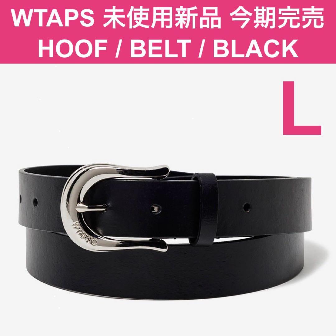 新品 完売 L ブラック WTAPS HOOF BELT SYNTHETIC - メルカリ