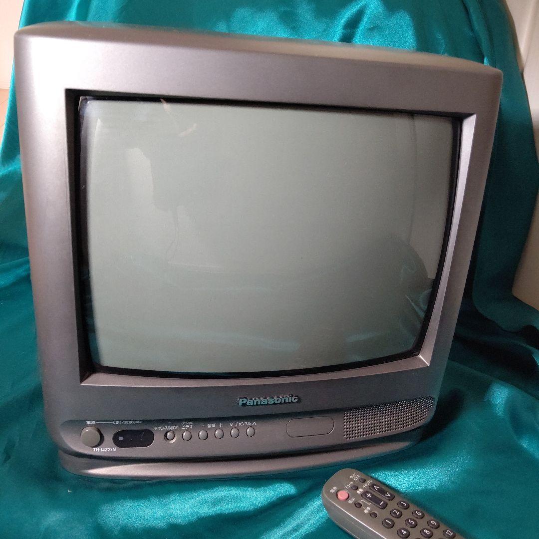 Panasonic カラーTV 14型 TH-14Z2/N - メルカリ