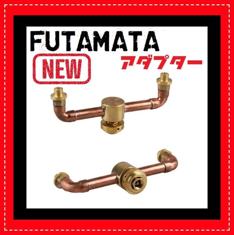 FUTAMATA　フタマタ　OD缶アダプター　ガス　38灯　38exploreΣ ガス管カメラアダプター (BS) | 38explore