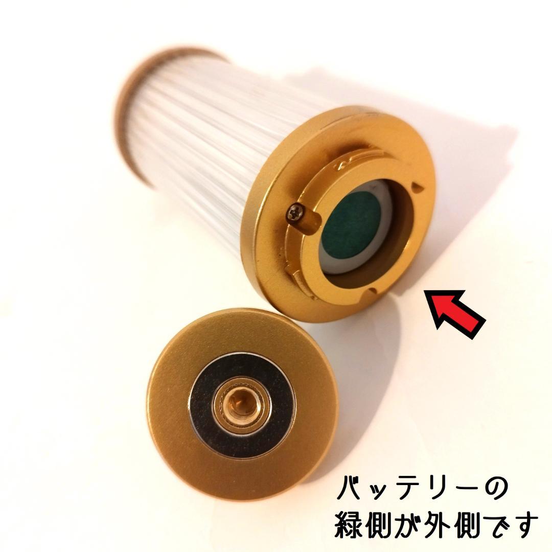 FUTAMATA フタマタ OD缶アダプター ガス 38灯 38exploreΣ