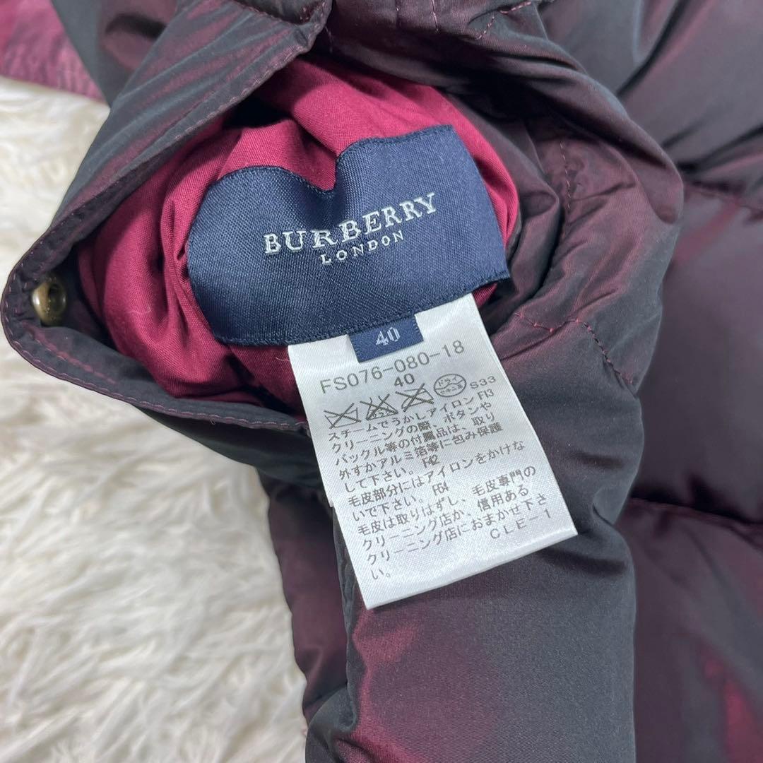 極美品】 バーバリーロンドン リバーシブル ダウンジャケット ベルト