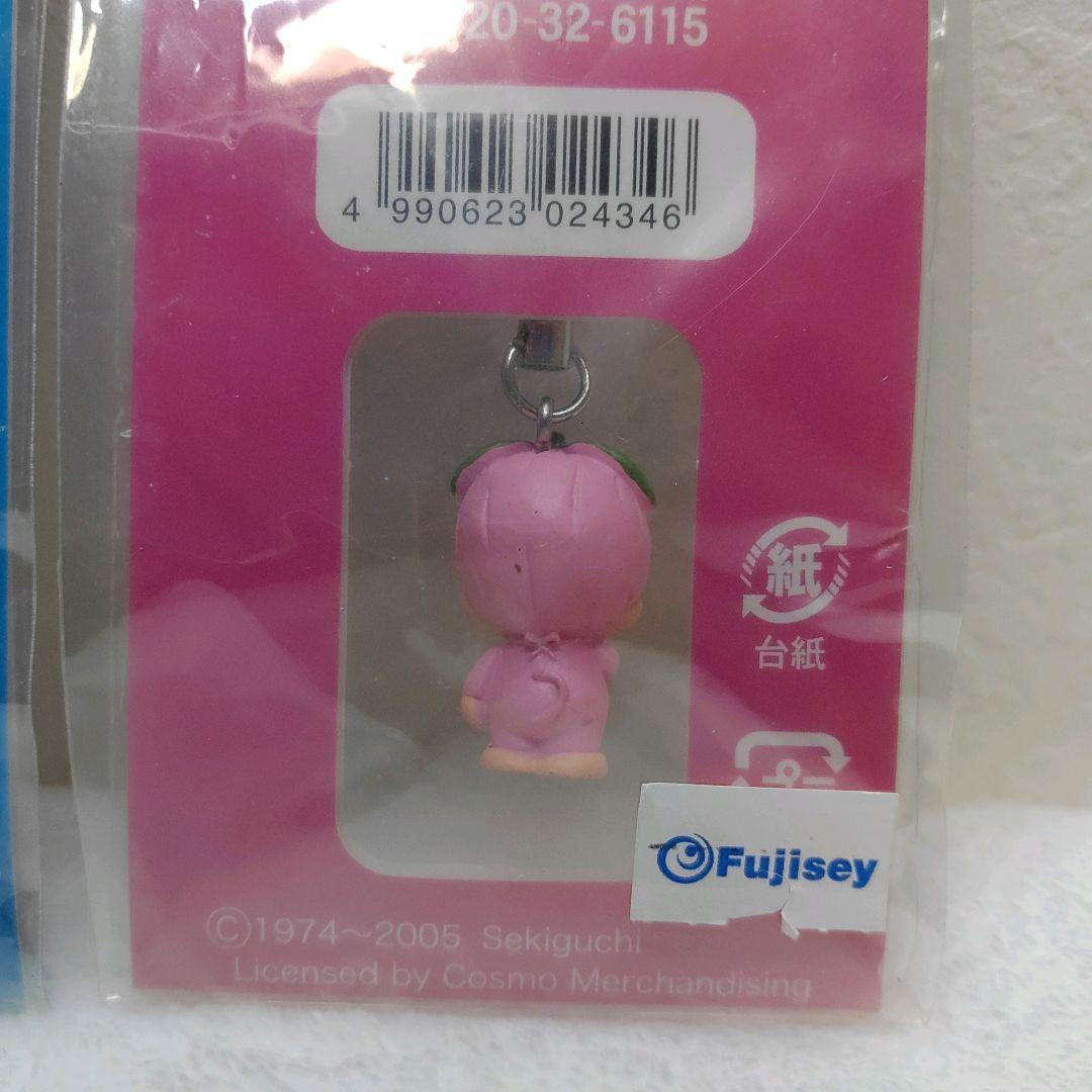 モンチッチ 山梨県限定 ストラップ モンチッチ 富士山限定 ストラップ