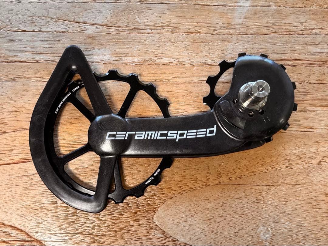 セラミックスピード ビックプーリー 11S シマノ用 CERAMIC SPEED ( セラミックスピード) ビッグプーリー OSPW シマノ