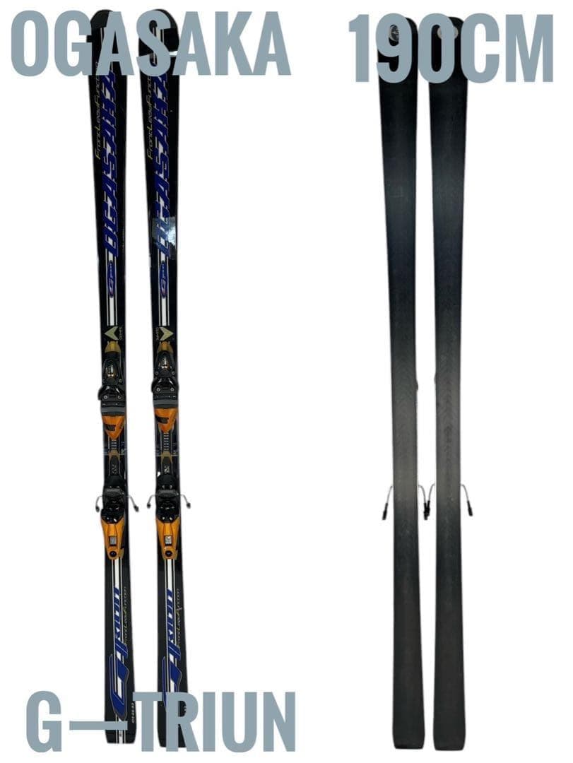 【良品】OGASAKA G-TRIUN スキー板 190CM ビンディング付き OGASAKA オガサカ スキー板 2024 TRIUN 〔トライアン〕S + RX12 GW +