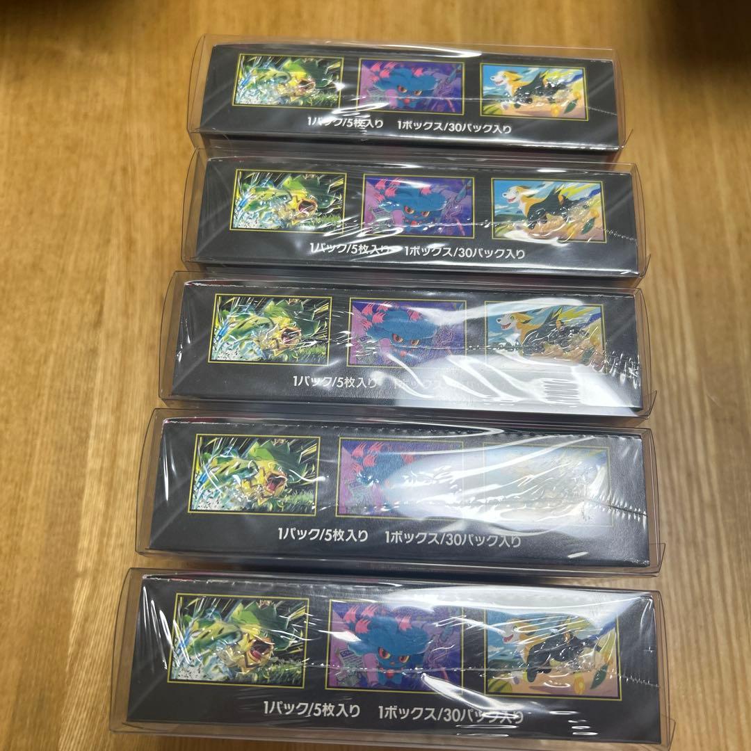 新品　未開封　インフェルノX シュリンク付き 5BOX ポケモンカード