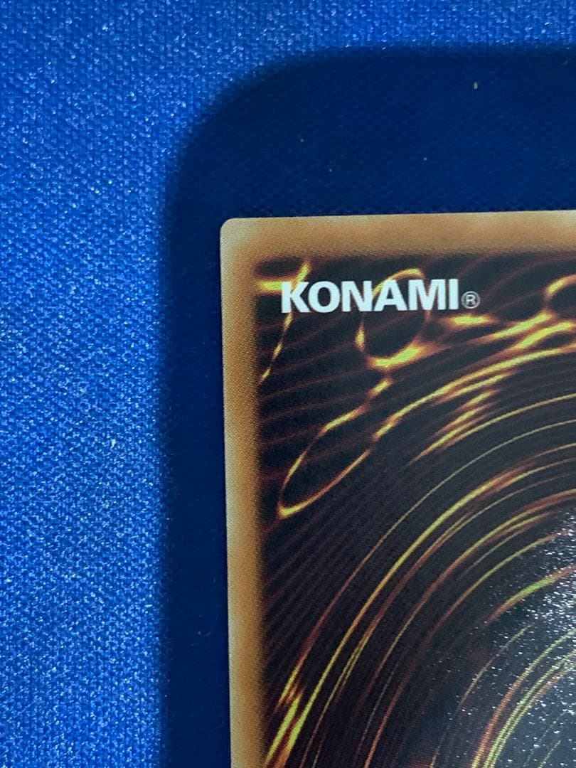 【レリーフ】降雷皇ハモン