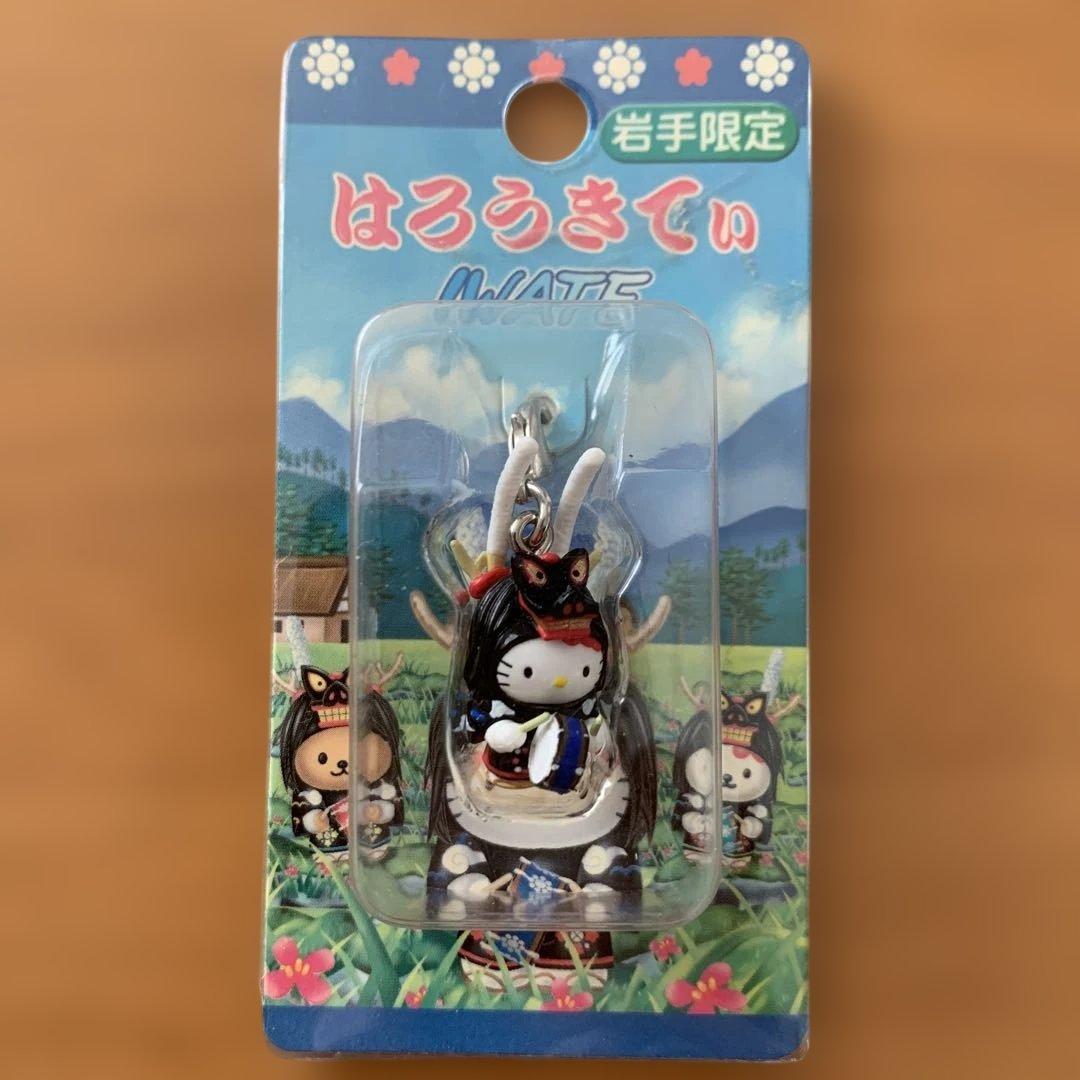 ☆岩手限定☆ ご当地キティ ファスナーマスコット 2002 - メルカリ