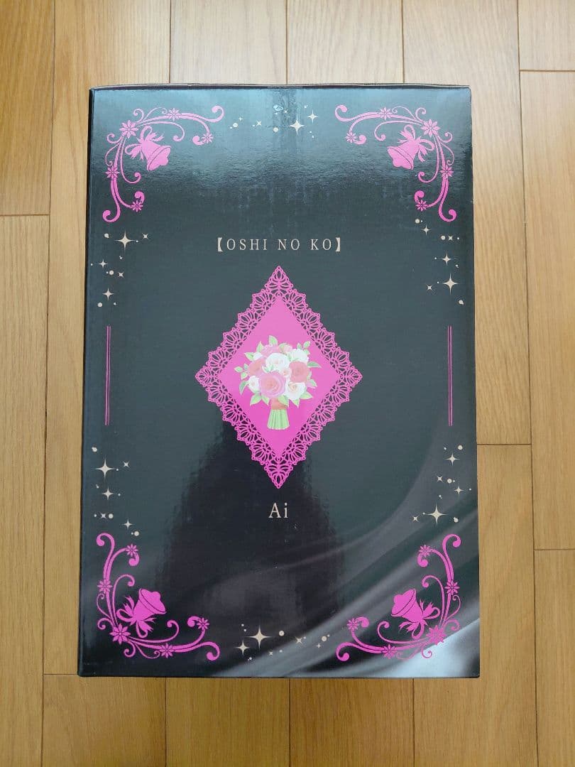 一番くじ推しの子A賞 アイ フィギュアラストワン賞 アイ フィギュア