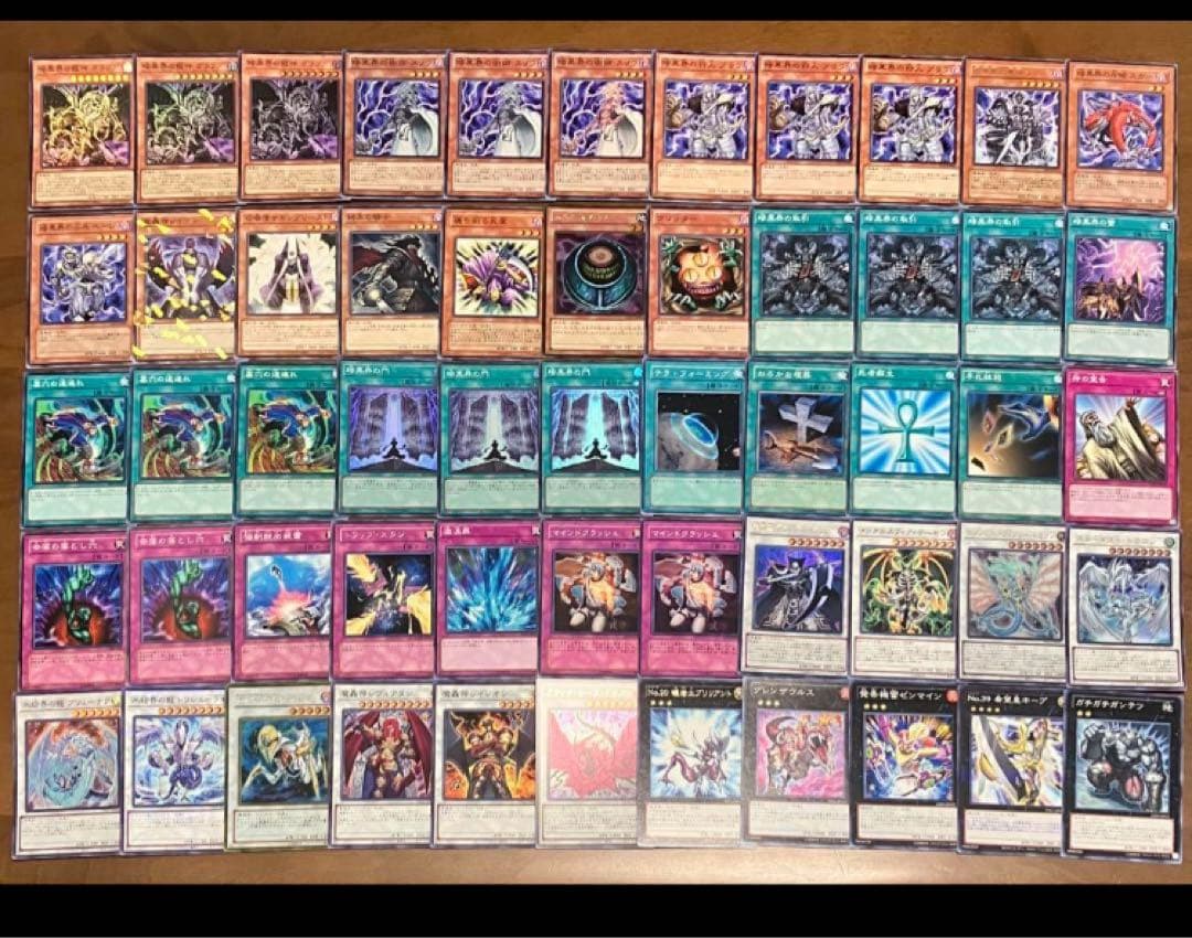 bbccs様 リクエスト 7点 まとめ商品