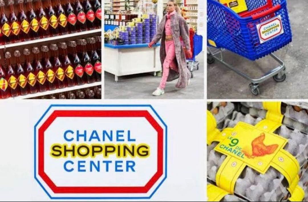 CHANEL SHOPPING CENTER トートバッグ レア 入手困難 希少 - メルカリ